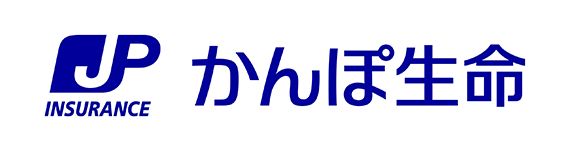 かんぽ生命