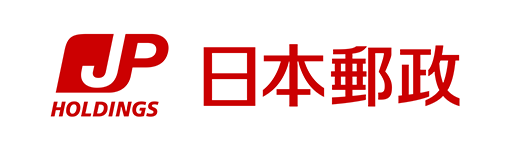 日本郵政