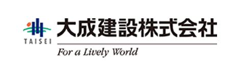 大成建設株式会社